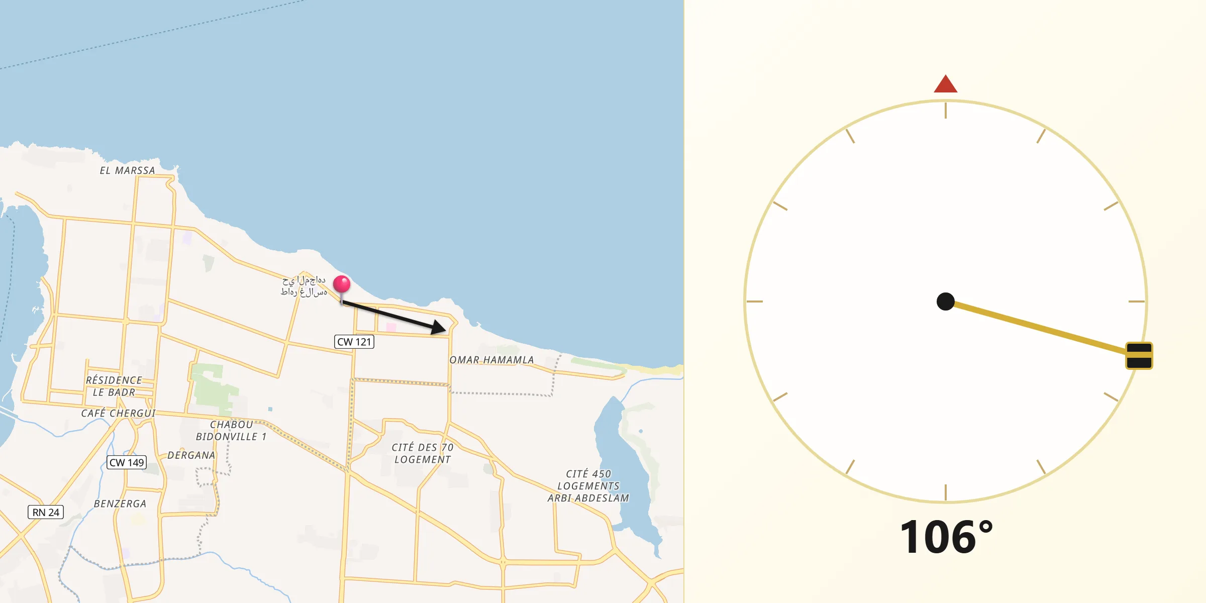 Direction vers la Qibla depuis Aïn Taya