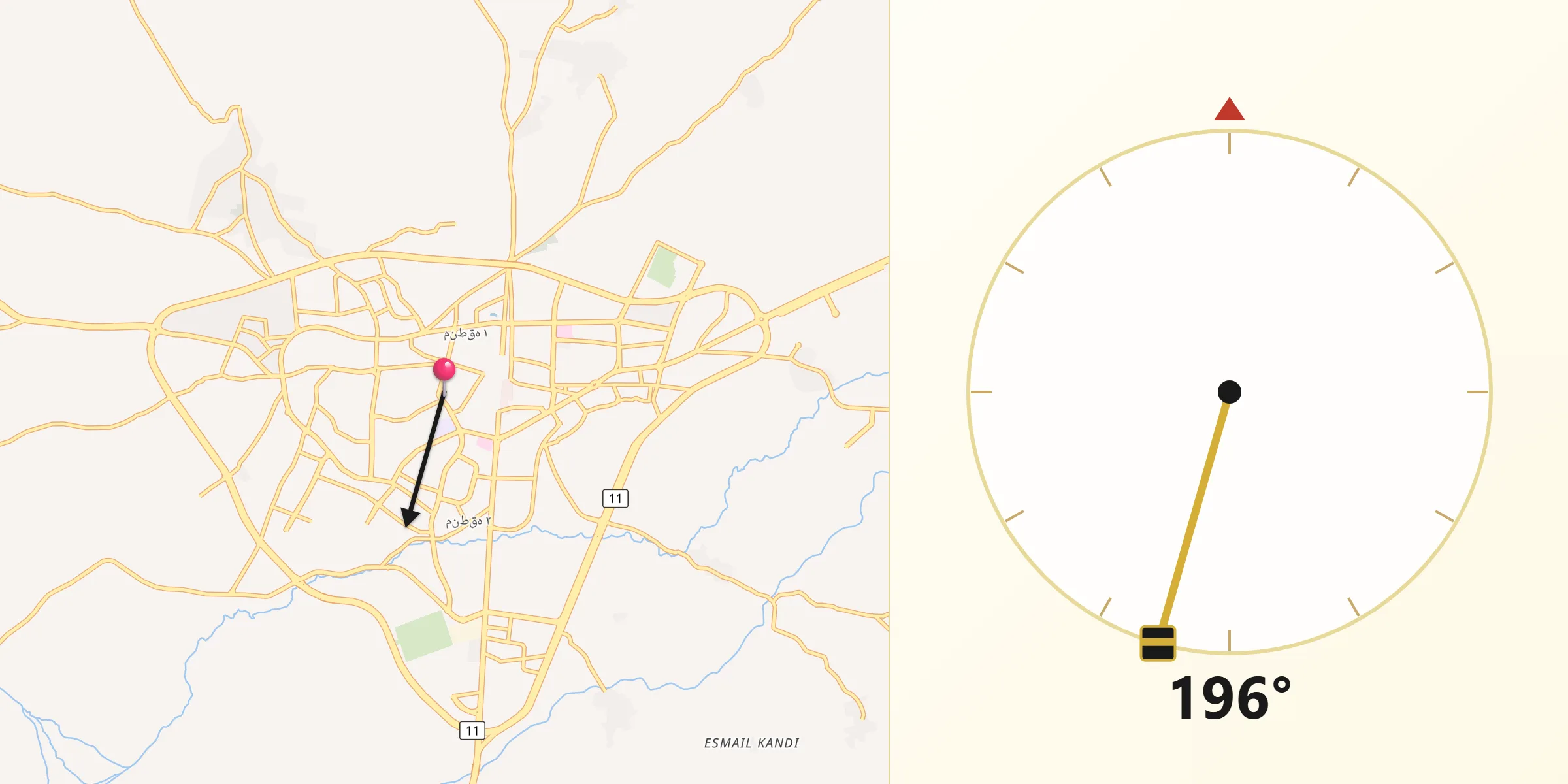 Direction vers la Qibla depuis Khowy