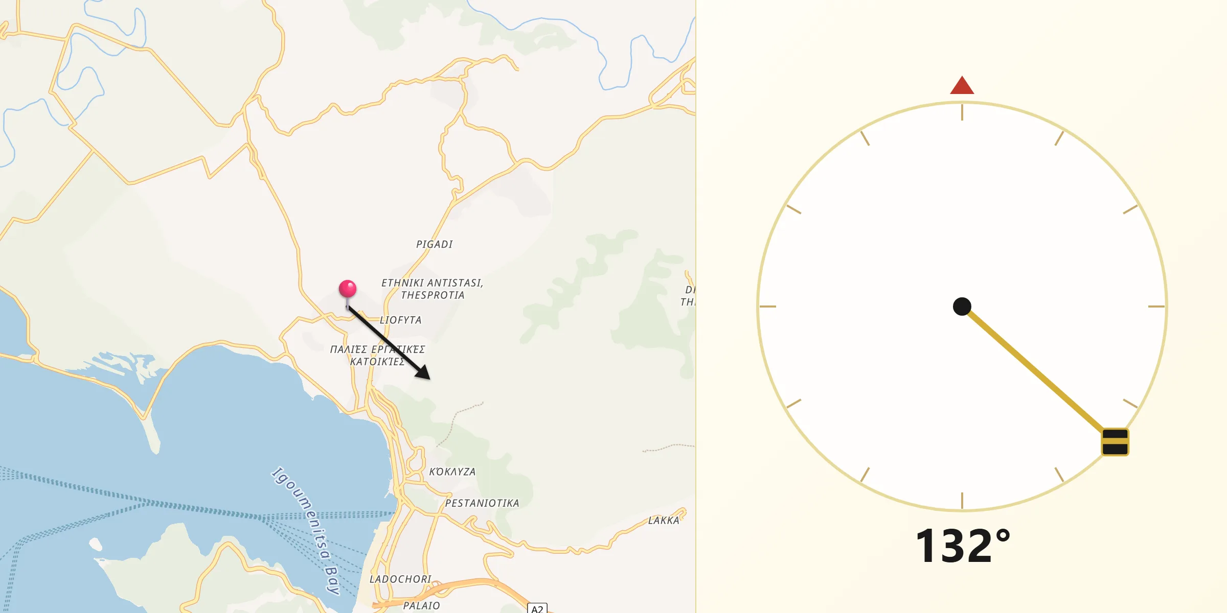 Κατεύθυνση Κίμπλα από το Νέα Σελεύκεια