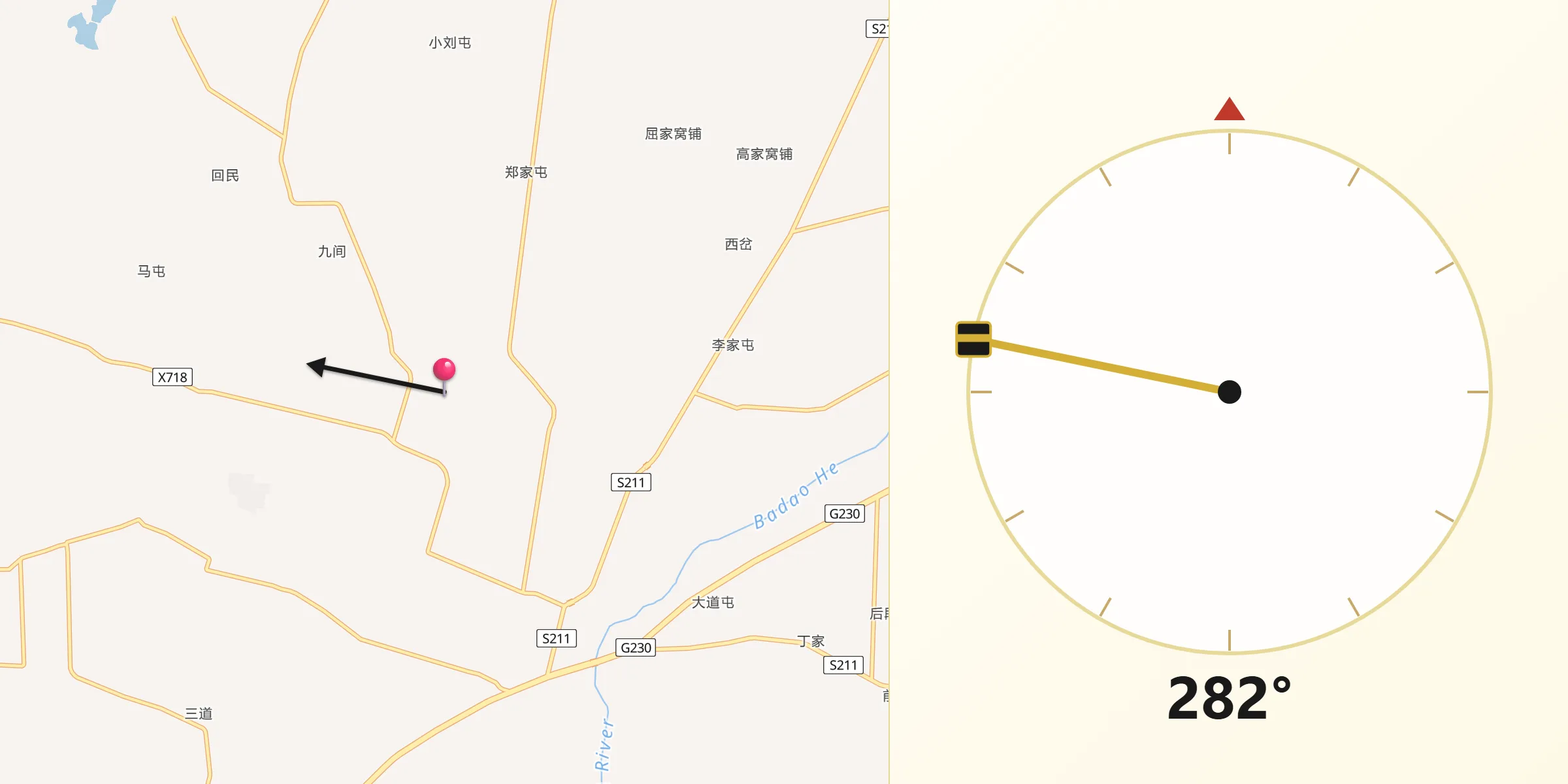 从小谢村朝向麦加的方向