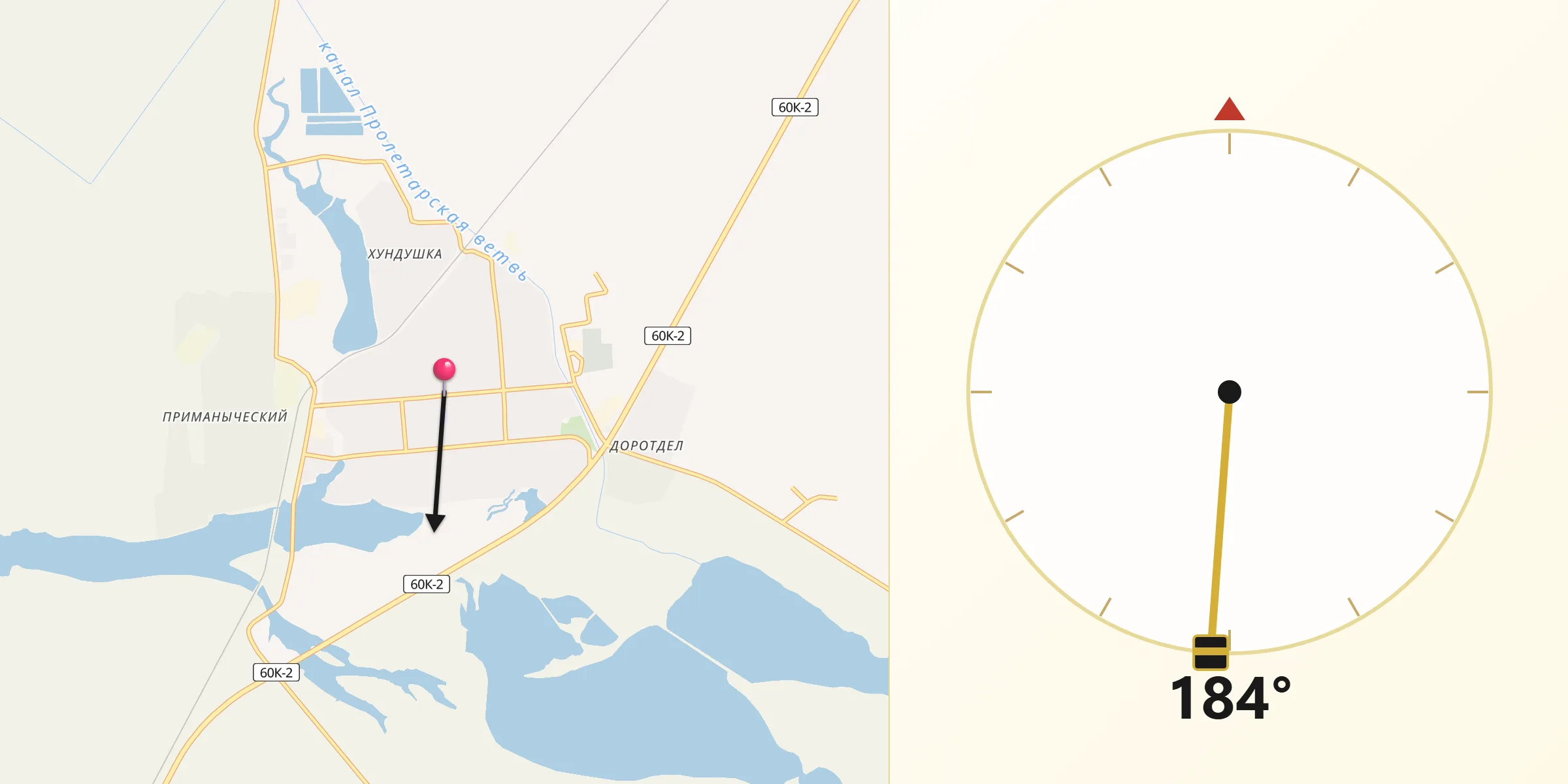 Направление Киблы из Пролетарск