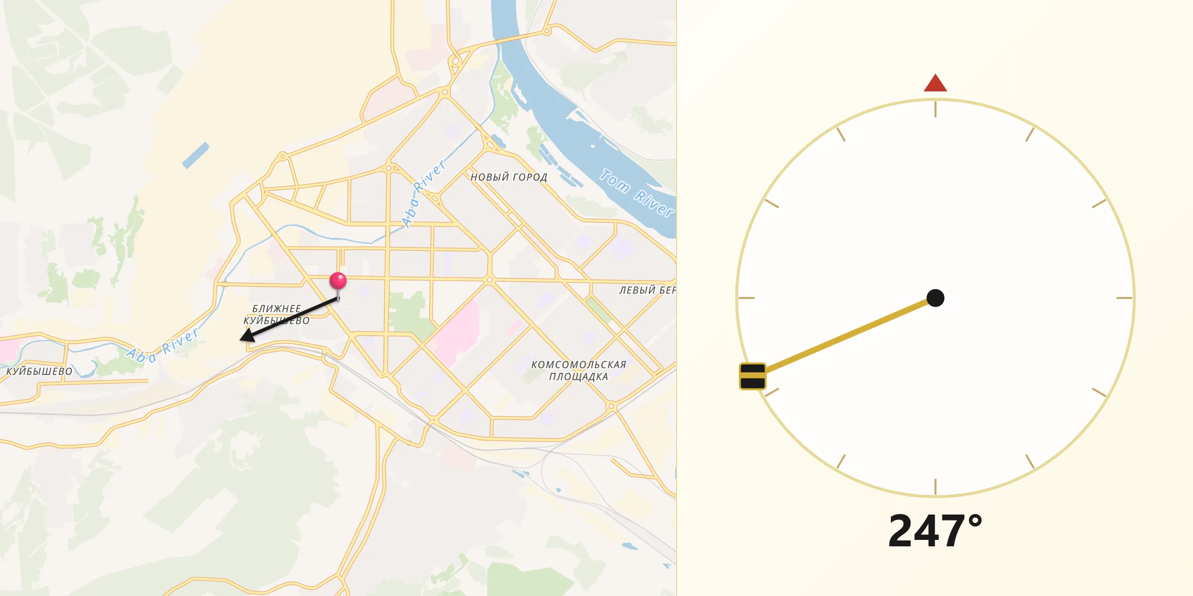 Direction vers la Qibla depuis Novokouznetsk